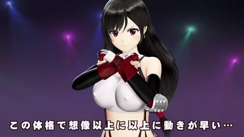 NEW Heroine Violation - (01) Tifa [@Oz]