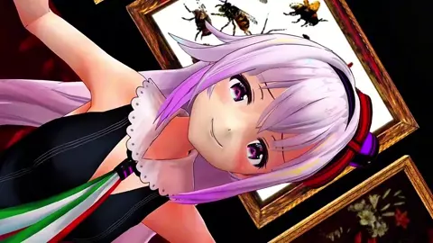 Insect’s Harem HMV