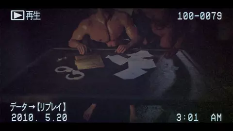 Luis Serra Interrogation room