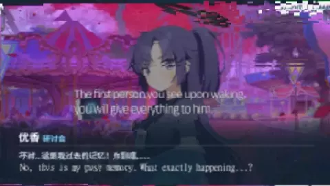 [Mr. Rush] HMV Blue Hypnosis Vol.2.5