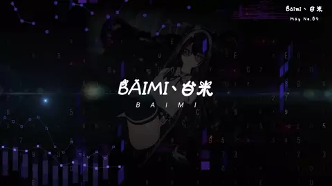 [Aponia] HELLOVENUS - Wiggle Wiggle (QL)