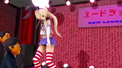 Shimakaze - Lamb Striptease [MMD R18] Ram8