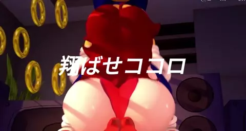 Girlfriend Edit (Fly in the Sky)