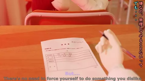 (NTR)<Pigtarotaro>It seems that Merula liked the kind you ENG SUB