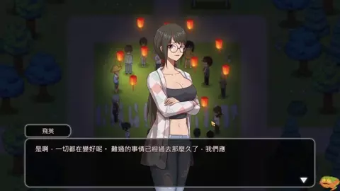 【VillageRhapsody】Part04