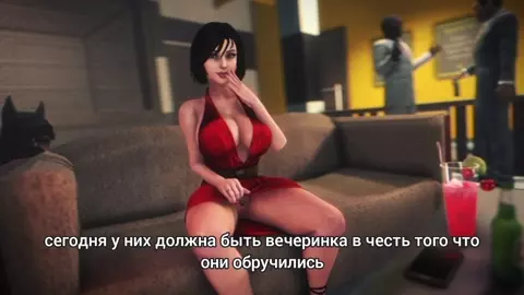 RUS SUB Elizabeth end dog