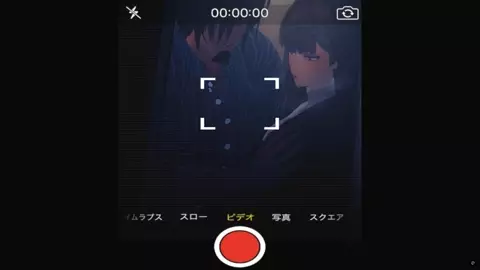 Unexpected night attack [Professor Cow]