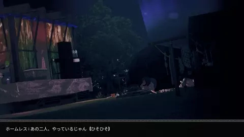 Izumi gets fucked on set [Professor Cow]