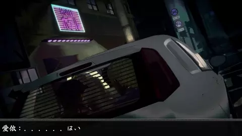 Police officer Izumi tries to catch criminals, but it goes wrong [Professor Cow]