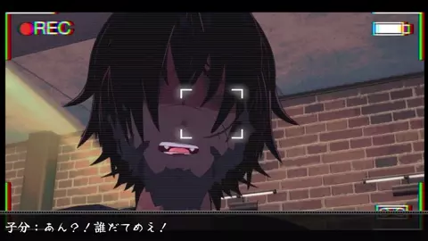 Police officer Izumi tries to catch criminals, but it goes wrong [Professor Cow]