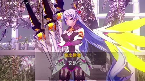 Kiana Kaslana_Honkai Impact [10Yun]