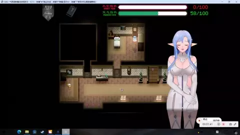 Sword art oline NTR 2(Part 4)