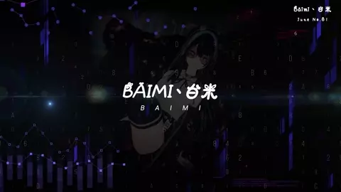 [Kiana & Mei] SISTAR - Shake it (WUPA)