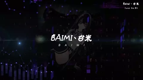 [Kiana & Mei] SISTAR - Shake it