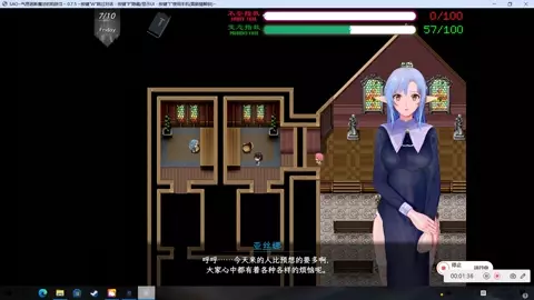 Sword art oline NTR 2(Part 2）