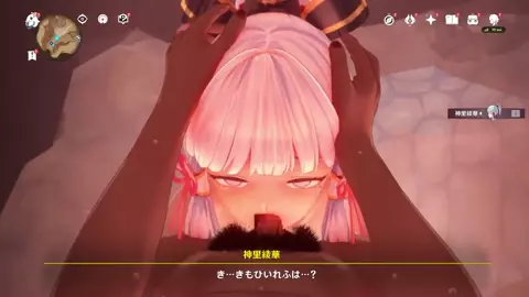 Kamisato Ayaka| Genshin impact|