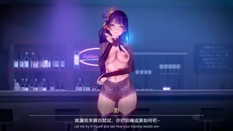 No.036_【Raiden Shogun】2024.12