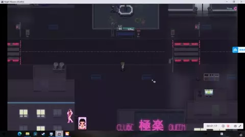 Night Bloom（Part 2）