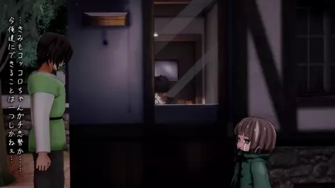 Our shining light, Koro-chan, is having sex with a vulgar voice beast behind the scen