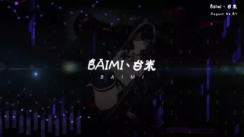 [Acheron & Black Swan & Bronya & Seele] aespa - GIRLS