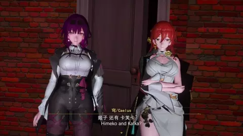 [Ricphastly] 2024.12 Kafka&Himeko-Xmas