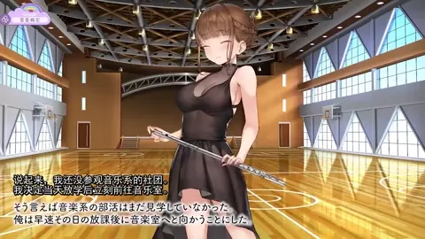 Houshi Bukatsu Nyuubu Taiken Hen ~Seiyoku ga Karamiau Bukatsu Time~ Taimunos