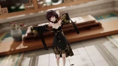 Yousa - Qianliyaoyue