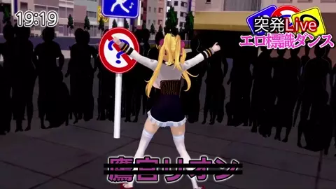 TKMY『Bass Knight』