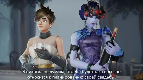 Ashe's Wedding [RUS SUB] [Aphy3d] [White]