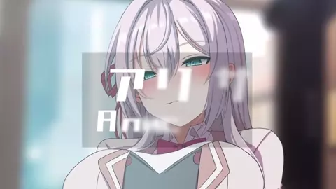 Alisa (v1) [Ginhaha(09/2024)]