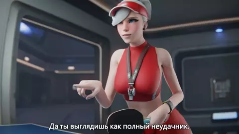 Mercy InstaLoss [RUS SUB] [Aphy3d] [White]
