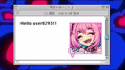 DEEPER - Deepthroat HMV/PMV