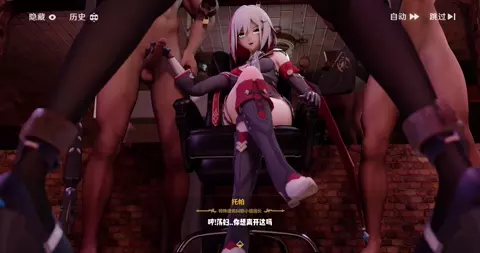 【SFcongee】2025.01_Bronya_X_Topaz_NTR