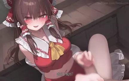 Hakurei reimu Vol.2-3