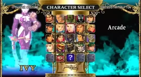 DEMON WORSHIP: FUTA IVY VALENTINE Trailer - PMMSFM