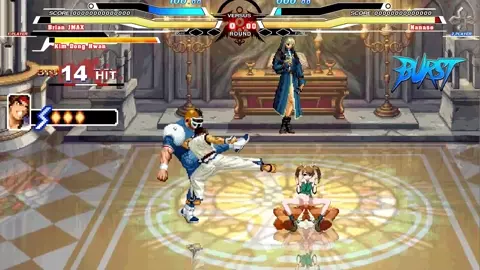 Brian vs Nanase (ナナセ)