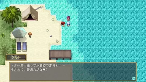 Bakunyuu Party NTR Shinchoku (211008)