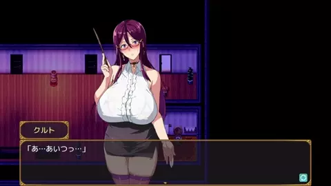 Bakunyuu Party NTR Shinchoku (230409)