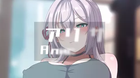 Alisa (v2EX) [Ginhaha(09/2024)]