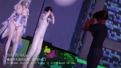 Lyfe - A night with Adjutant [Ricphastly]