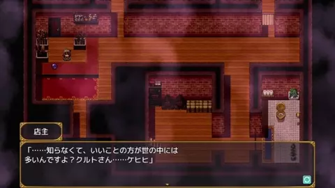 Bakunyuu Party NTR Shinchoku (230626)