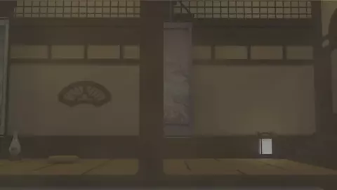 Shogun Bathhouse Teaser 1
