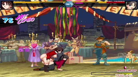 Futa Ryougi Shiki vs. Rin Tohsaka