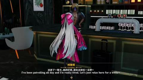 【sola】48.Carlotta