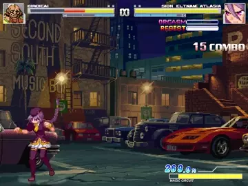(Mugen Ryona)Birdie VS Sion