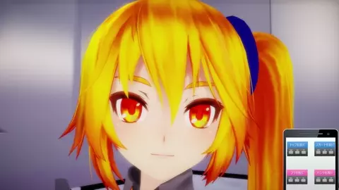 Mind Control Sex Dance - Reversible Campaign