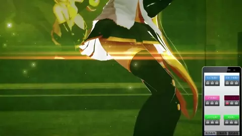 Mind Control Sex Dance - Reversible Campaign