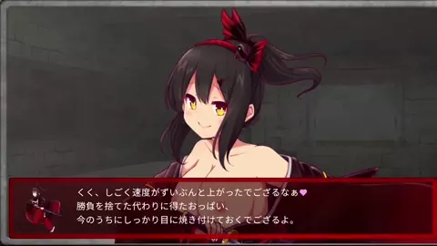 Succubus Duel Gallery part 1