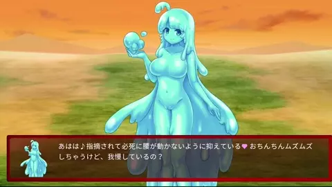 Succubus Duel Gallery part 1