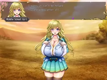 Fr5ut - Succubus Senki, Friendly Services